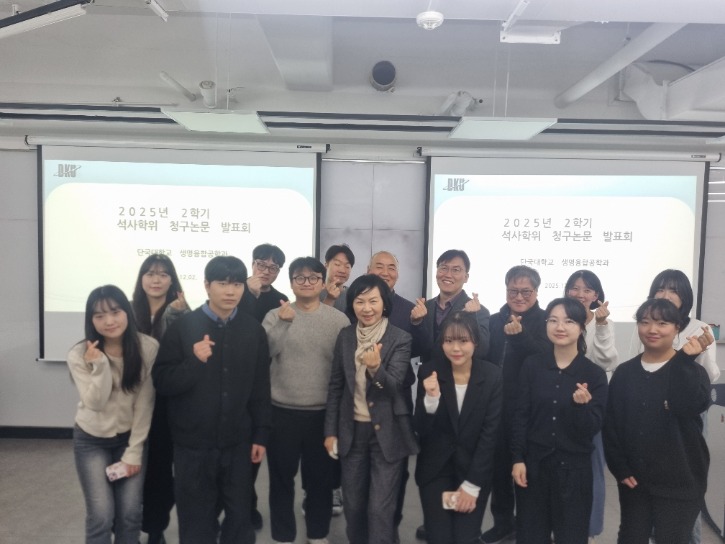 KakaoTalk_20251204_124015792.jpg