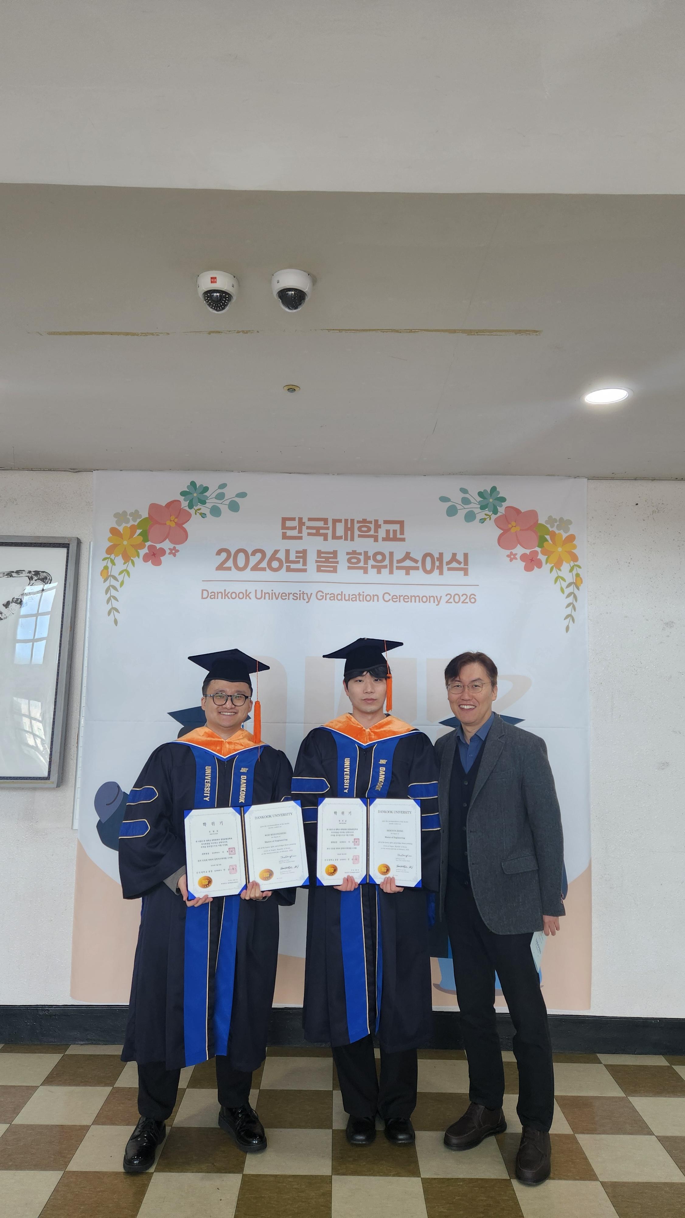 KakaoTalk_20260226_101244429.jpg