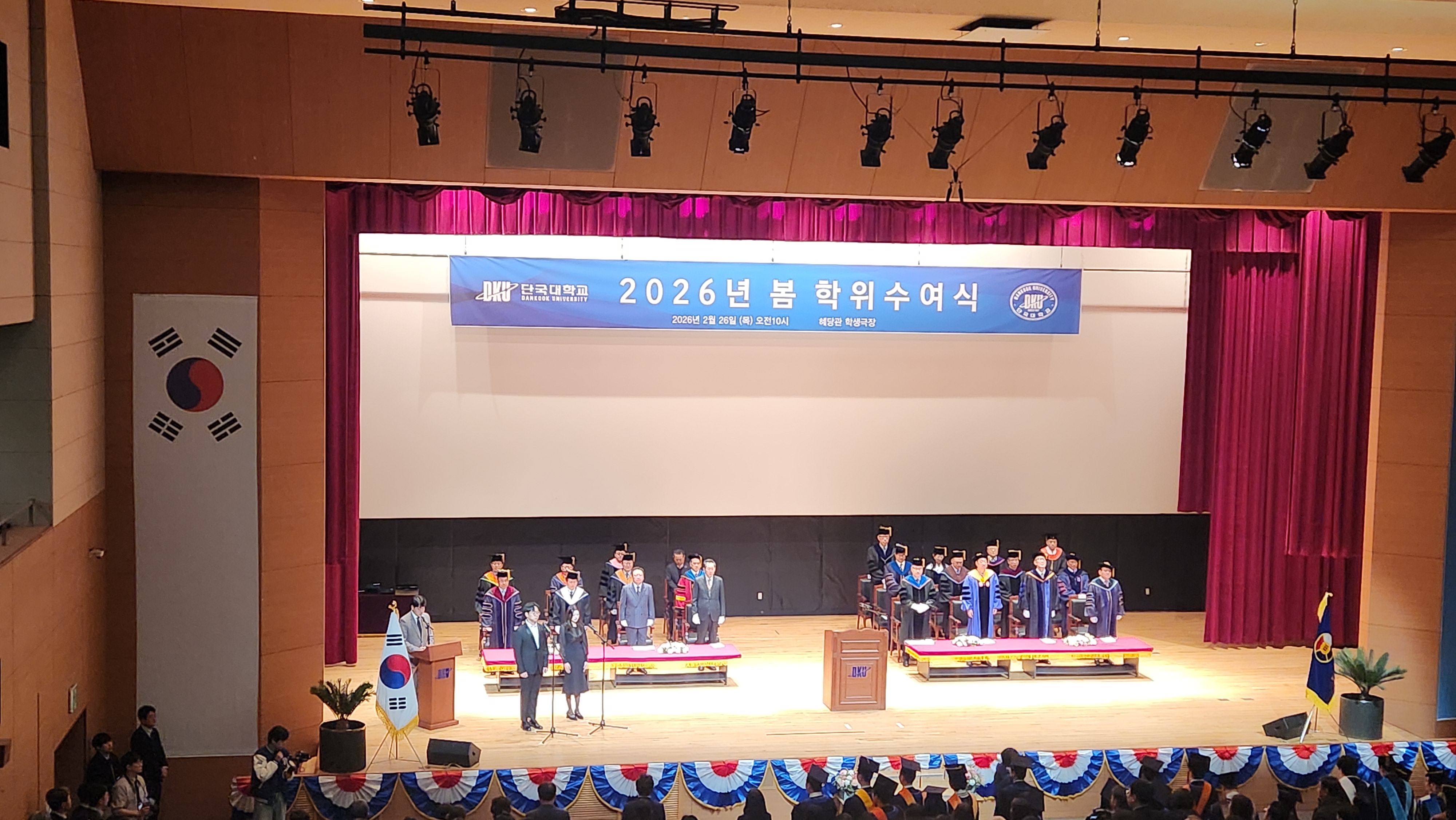 KakaoTalk_20260226_101244429_01.jpg
